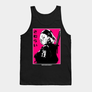 Japanese Samurai Girl Anime Ninja Hip Hop Urban Style Aesthetic Tank Top